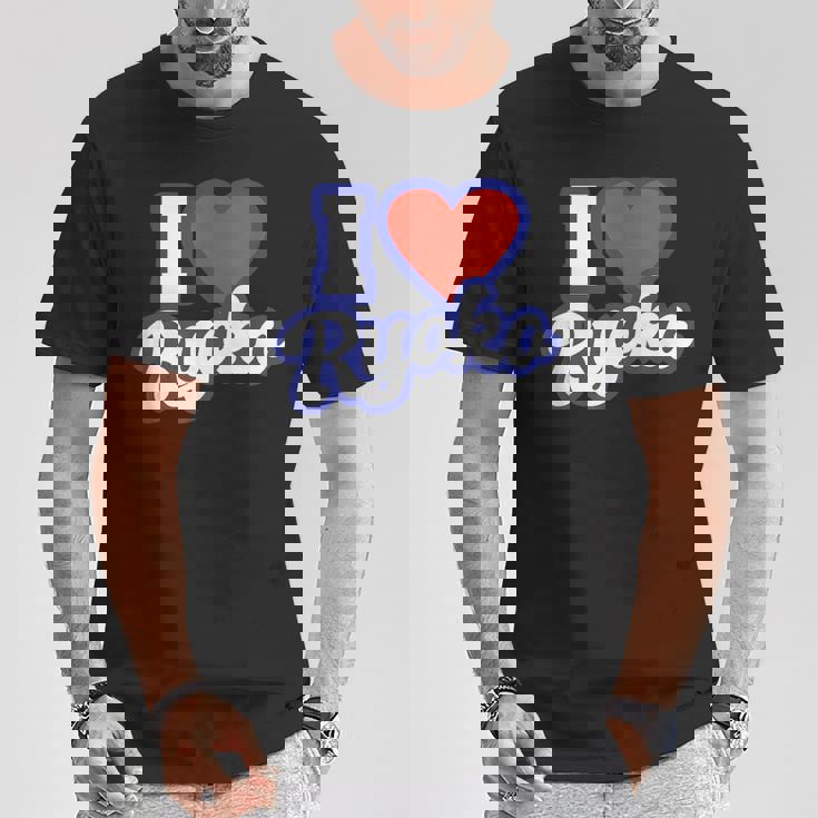 アイラブリョウコ Tシャツ 面白い贈り物