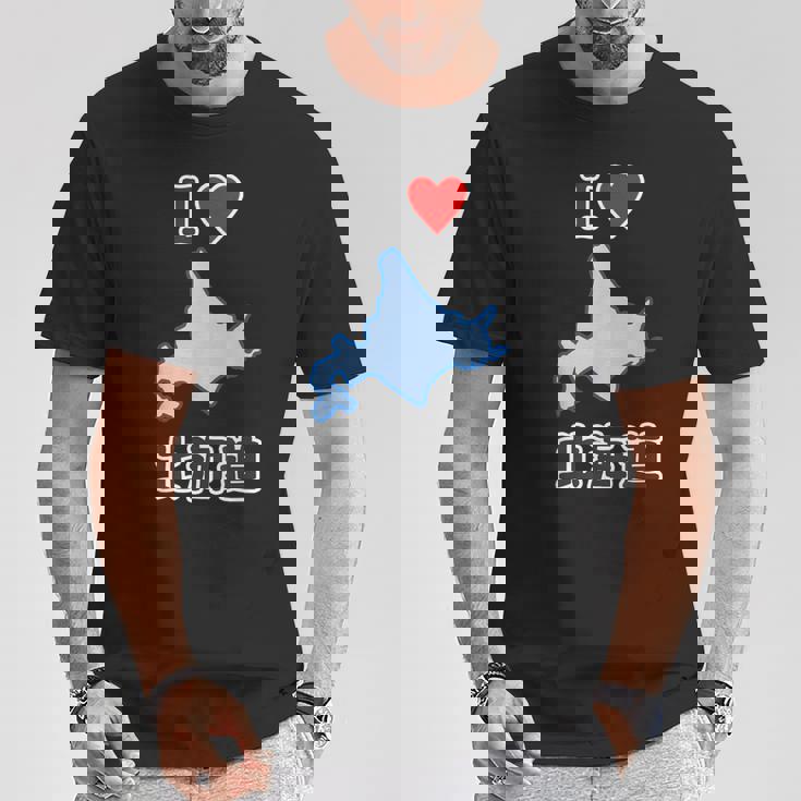 アイラブ・北海道（I Love ハート）地図【47都道府県】ジモtティ Jimo-T 地元愛 お土産 面白 Tシャツ 面白い贈り物