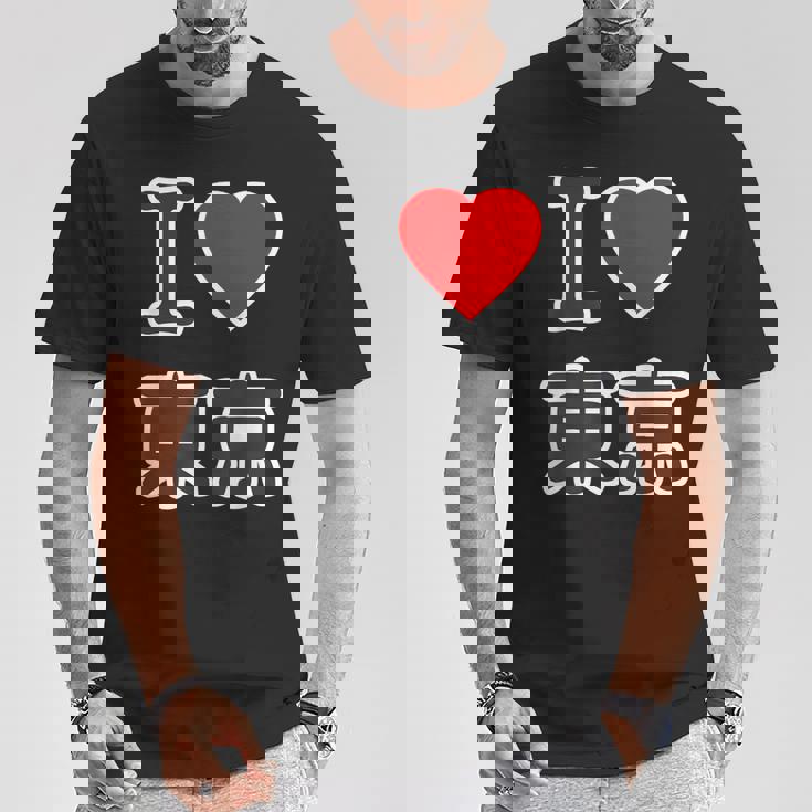 アイラブ・東京（I Love ハート）ビッグ 大きな文字【47都道府県・市区町村】ジモtティ 地元愛 旅行 お土産 面白 Tシャツ 面白い贈り物