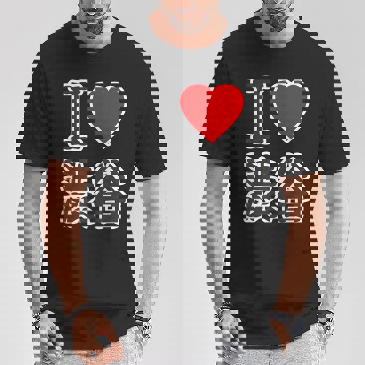 アイラブ・渋谷（I Love ハート）渋谷区 Big 大きな文字【東京23区】ジモtティ 面白い Tシャツ 面白い贈り物