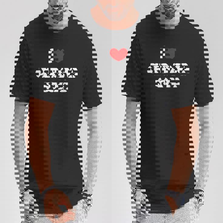 アイラブ沖縄そば アイハート 沖縄そば Tシャツ 面白い贈り物