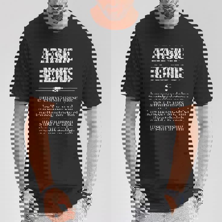 アカシックレコード Akashic Records Dictionary Word Definition Occult Tシャツ 面白い贈り物