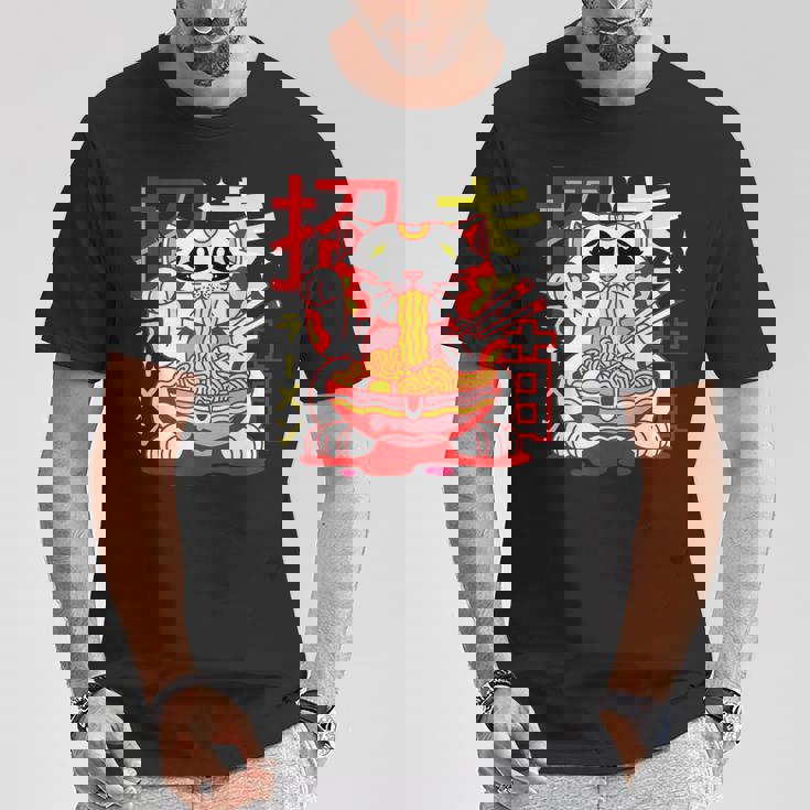 アニメ ラーメン 猫 レトロ 和麺 美的 カワイイ Tシャツ 面白い贈り物