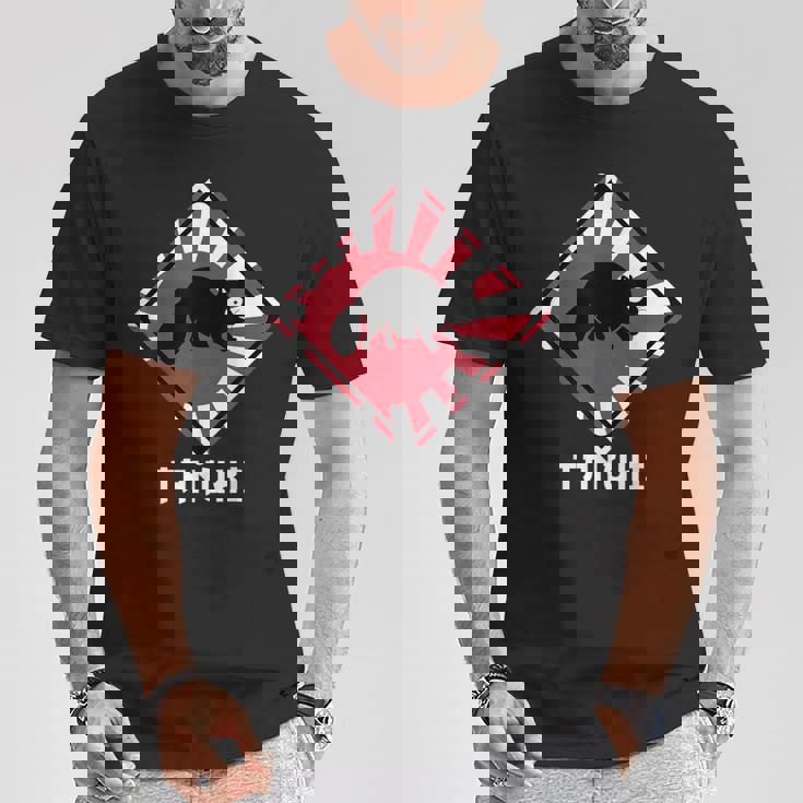 アライグマ犬 たぬき交差 日本ライジングサンフラッグ Tシャツ 面白い贈り物