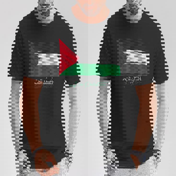アラビア書道のパレスチナ語 Tシャツ 面白い贈り物