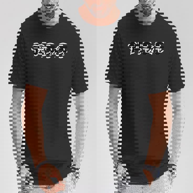 アラフィフ 50代・五十歳 面白 ポップ デザイン Tシャツ 面白い贈り物