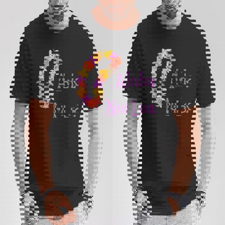 アロハヌイロアハワイアンとても愛し合うフラワーレイ Tシャツ 面白い贈り物