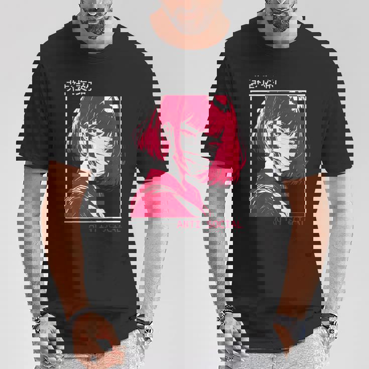 アンチソーシャル アニメ 女の子 マスク付き 漢字テキストaporwave Tシャツ 面白い贈り物