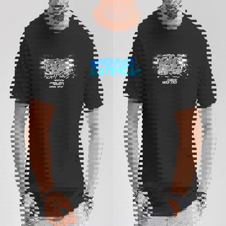 イスラエルince 1948 グラフィティ スプレーペイント ユダヤ人 シオニスト クール Tシャツ 面白い贈り物