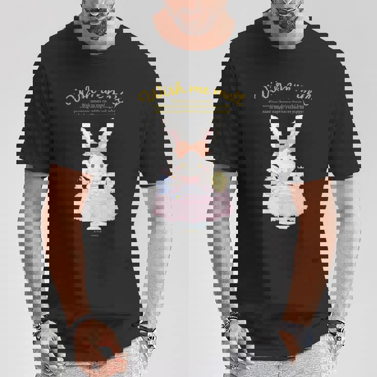 ウィッシュミーメル ハピネスマイルーム Tシャツ 面白い贈り物