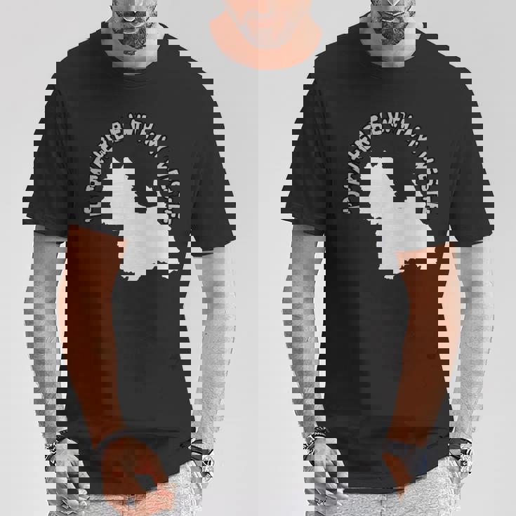 ウエスト・ハイランド・テリア-ウェスティと一緒にいたい Tシャツ 面白い贈り物