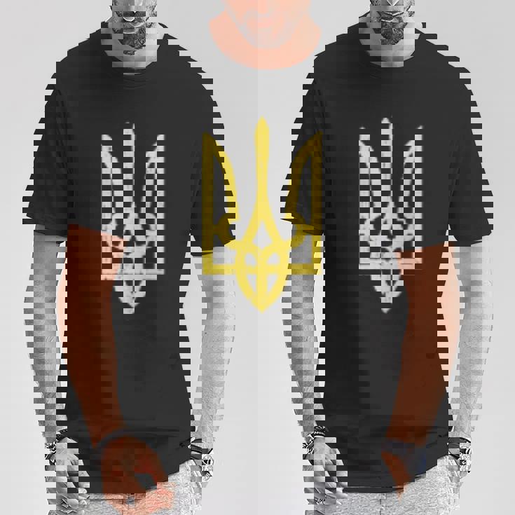 ウクライナのトライデントシンボル ウクライナ支援愛国 Tシャツ 面白い贈り物