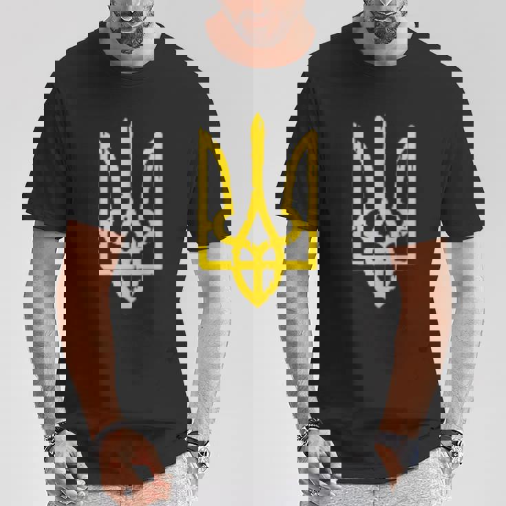 ウクライナの国章、ウクライナのトリズブ、ウクライナのトライデント Tシャツ 面白い贈り物