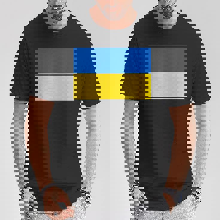 ウクライナ国旗デザイン Tシャツ 面白い贈り物