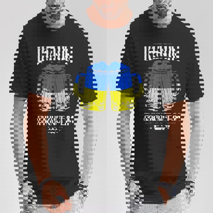 ウクライナ国旗ビール ウクライナ飲酒チーム Tシャツ 面白い贈り物