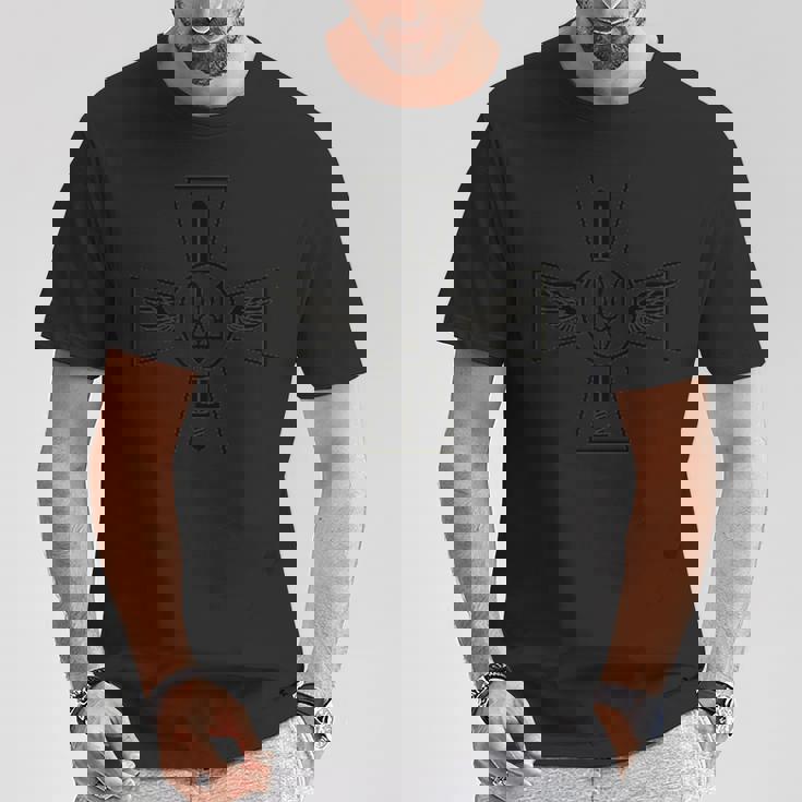 ウクライナ空軍エンブレムウクライナ軍uaf ブラック Tシャツ 面白い贈り物