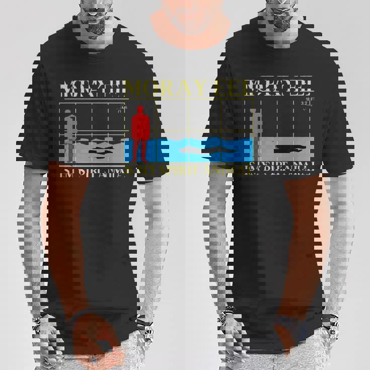 ウツボは私の精神動物 海洋生物学者 Tシャツ 面白い贈り物