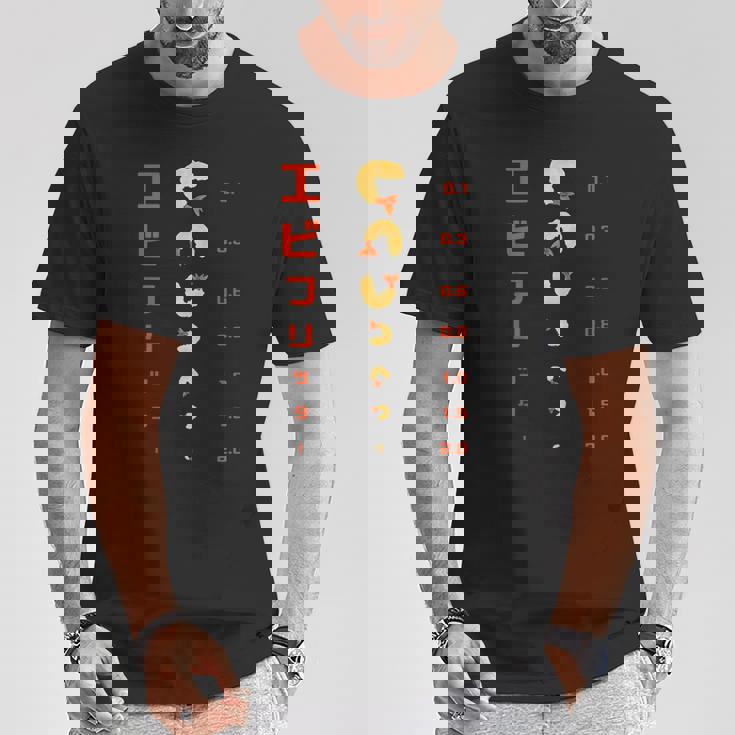 エビフリッター 視力検査 おもしろデザイン Tシャツ 面白い贈り物