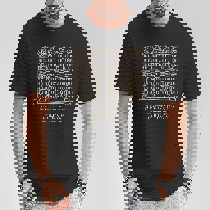 エフェソス、セルチュク、トルコ ケルスス図書館の図面 Tシャツ 面白い贈り物