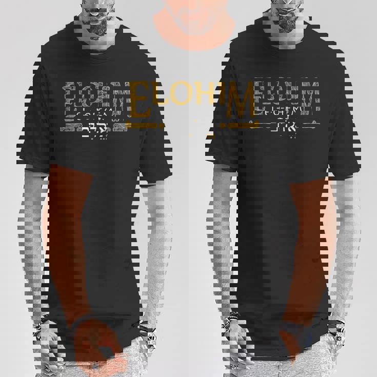 エロヒム Tシャツ 面白い贈り物