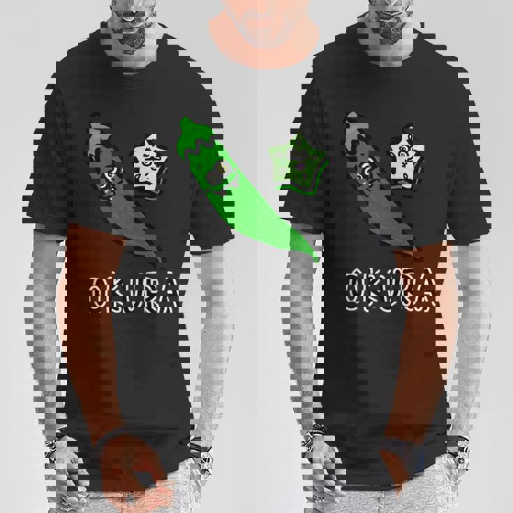 オクラさん Tシャツ 面白い贈り物