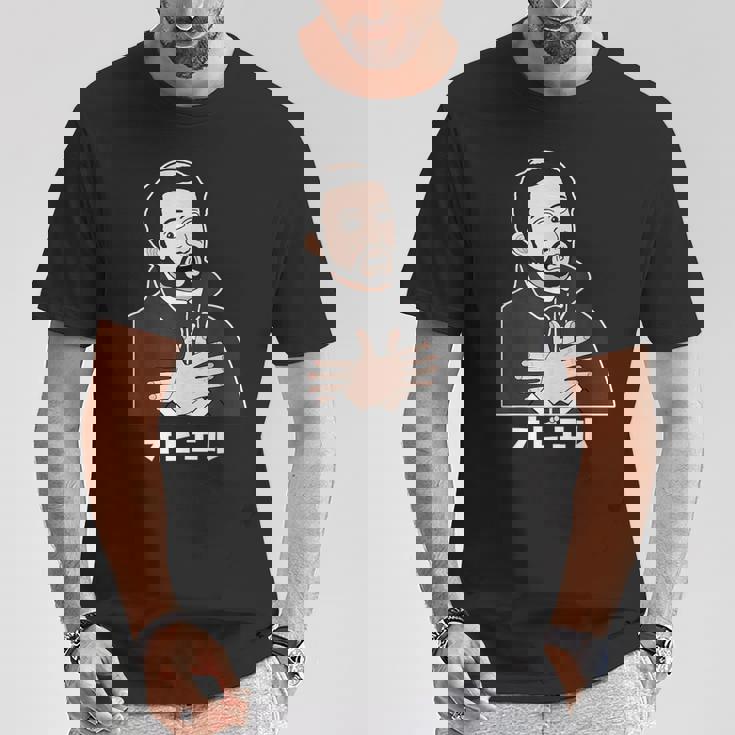 オビエル おもしろ ユーモア 歴史 ジョーク 恐怖 日本史 宣教師 怯える オビエル Tシャツ 面白い贈り物