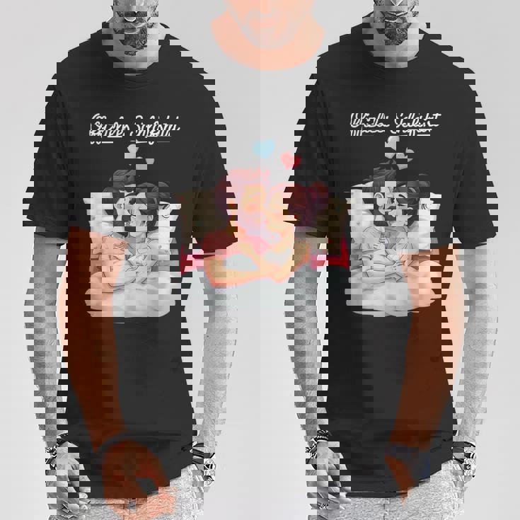 オフィシャルスリープシャツ面白いカップルロマンチックギフト Tシャツ 面白い贈り物