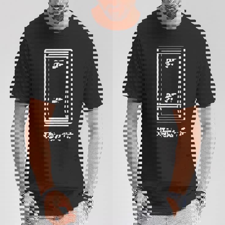 オフオフ やる気スイッチ ジョーク かわいい おやじギャグ ギャグ おもしろ Tシャツ 面白い贈り物