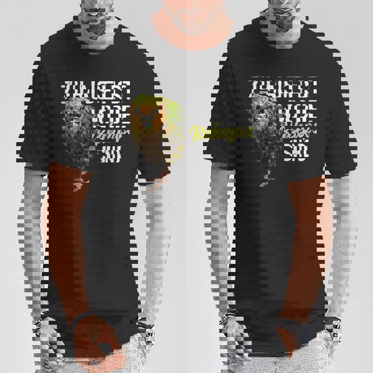 カカポ オウムの言葉 Tシャツ 面白い贈り物