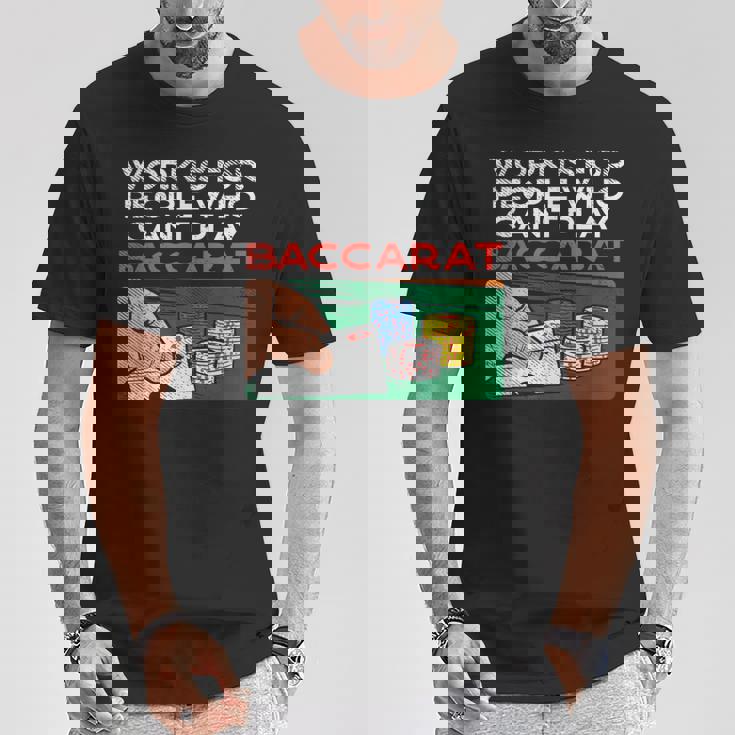 カジノバカラ ギャンブルデザイン ラスベガス、ギャンブラーベッティング Tシャツ 面白い贈り物