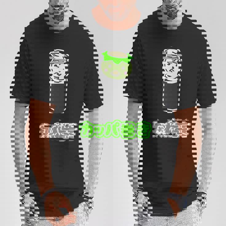 カッパ巻き【カッパ くん】河童 お寿司【どうぶつフレンズ】妖怪 ゆるくて かわいい キャラクター イラスト Tシャツ 面白い贈り物