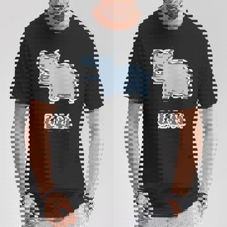 カバ くん Kaba【どうぶつフレンズ】動物園 ゆるくてかわいい キャラクター イラスト Tシャツ 面白い贈り物