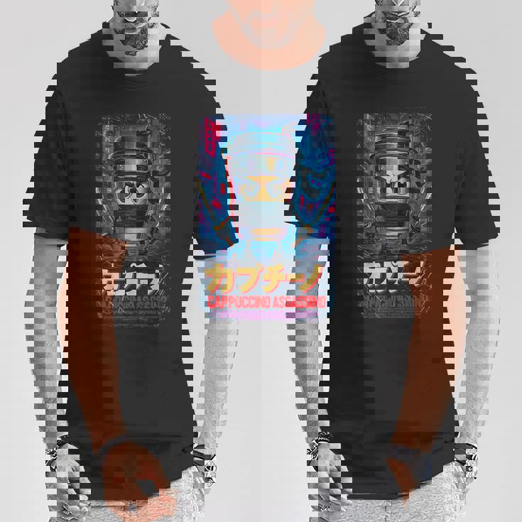 カプチーノ アサシーノ イタリアン ブレイン ミーム 日本語 Tシャツ 面白い贈り物