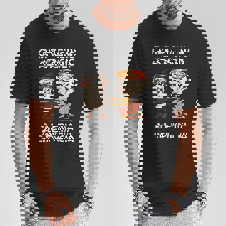 カプチーノ アサシーノ バレリーナ イタリアン ブレイン ミーム キッズ Tシャツ 面白い贈り物