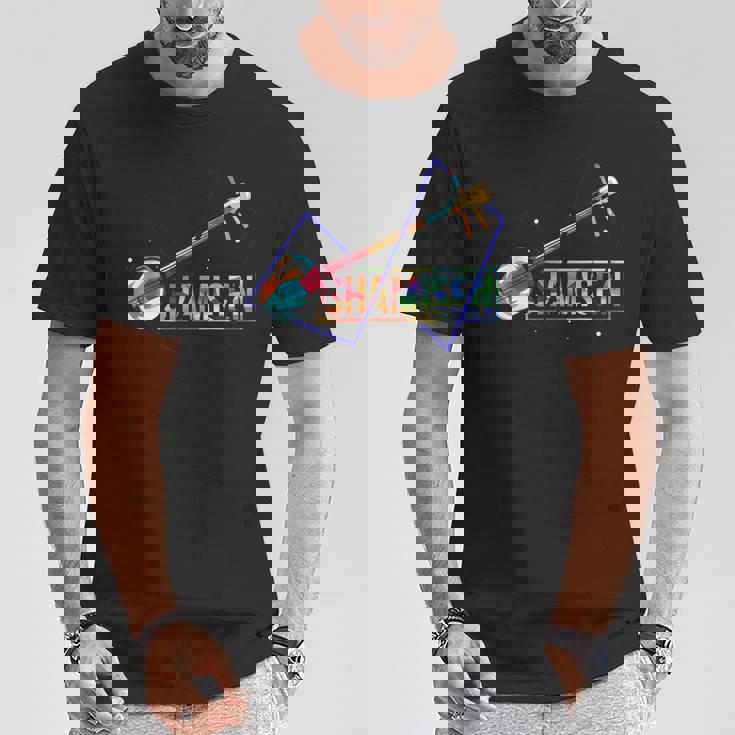 カラフル 三味線 三味線 三味線 三元楽器 Tシャツ 面白い贈り物