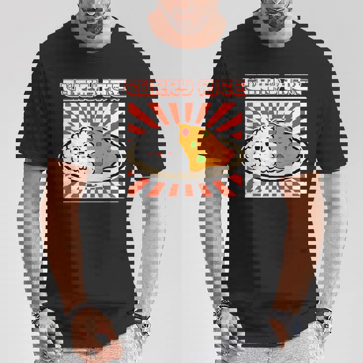 カレーライス メンズ レディース ライス Tシャツ 面白い贈り物