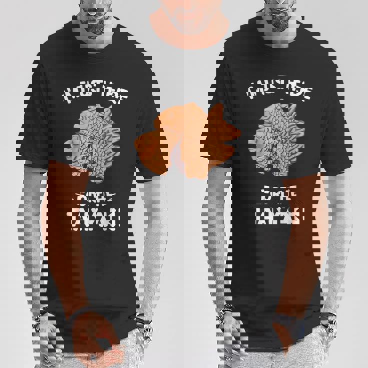 カワイイ かわいい たい焼き I'm Just Here For The Taiyaki Tシャツ 面白い贈り物