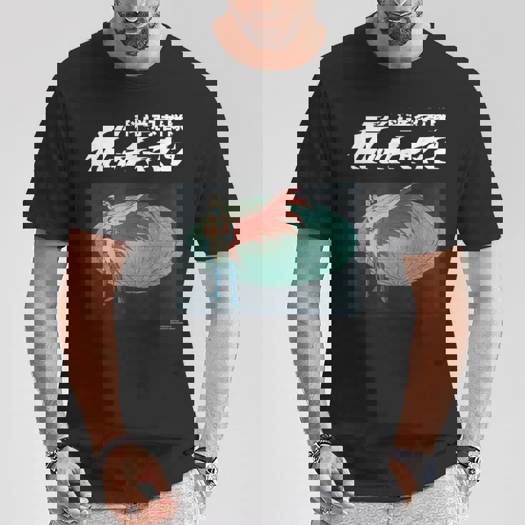 ガッチャマン A Tシャツ 面白い贈り物