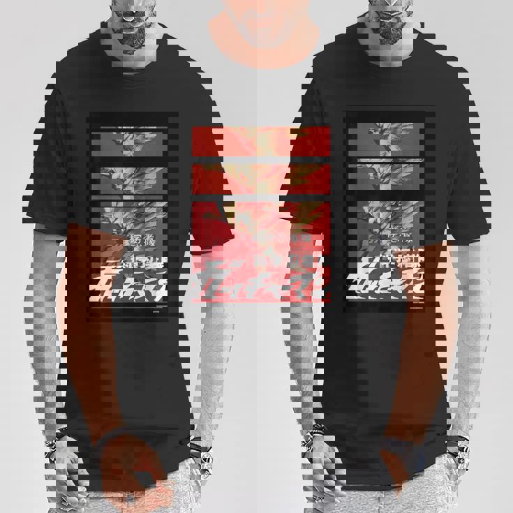 ガッチャマン B Tシャツ 面白い贈り物