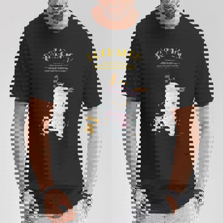 キッズ ポチャッコ ハピネスマイルーム Tシャツ 面白い贈り物