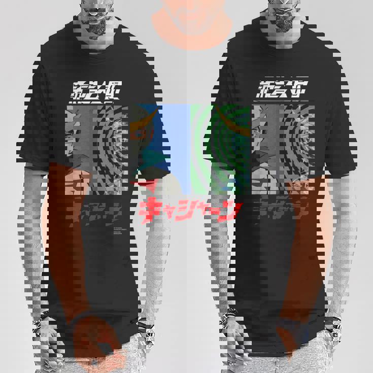 キャシャーン A Tシャツ 面白い贈り物