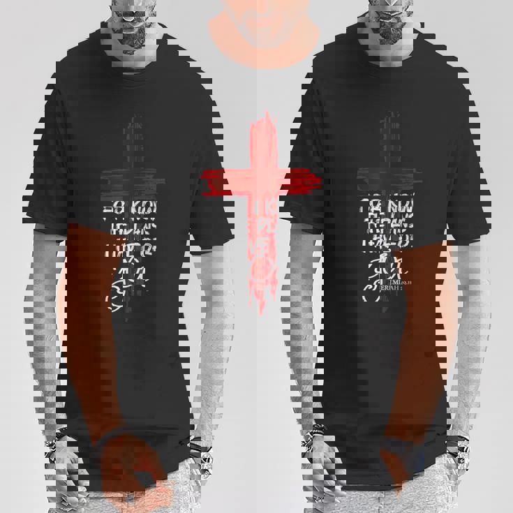 キリスト教の引用句 信仰 エレミヤ 2911 Tシャツ 面白い贈り物