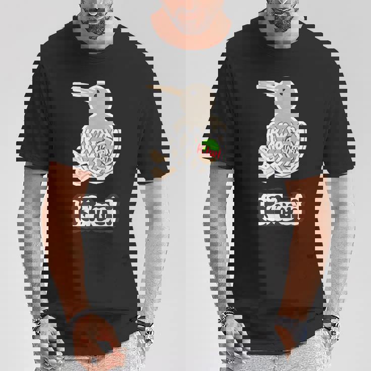 キーウィ《フルーツキャップ 果物ネット》【どうぶつフレンズ】鳥 動物 ゆるくて かわいい Tシャツ 面白い贈り物