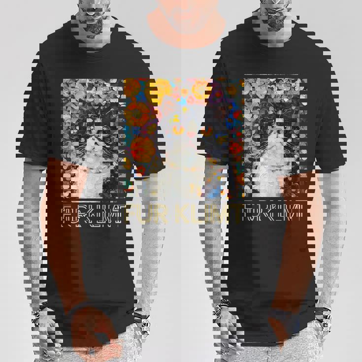 クリムト絵画の猫、猫好き、エキゾチックショートヘア、アーティスト Tシャツ 面白い贈り物