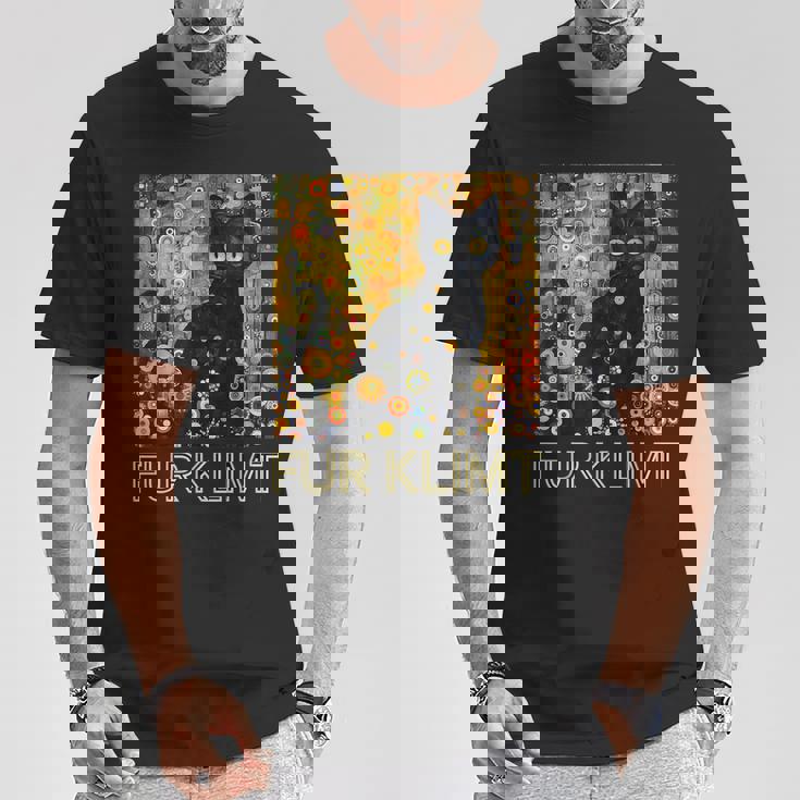 クリムト絵画の黒猫、猫好き、アーティスト美術学生 Tシャツ 面白い贈り物