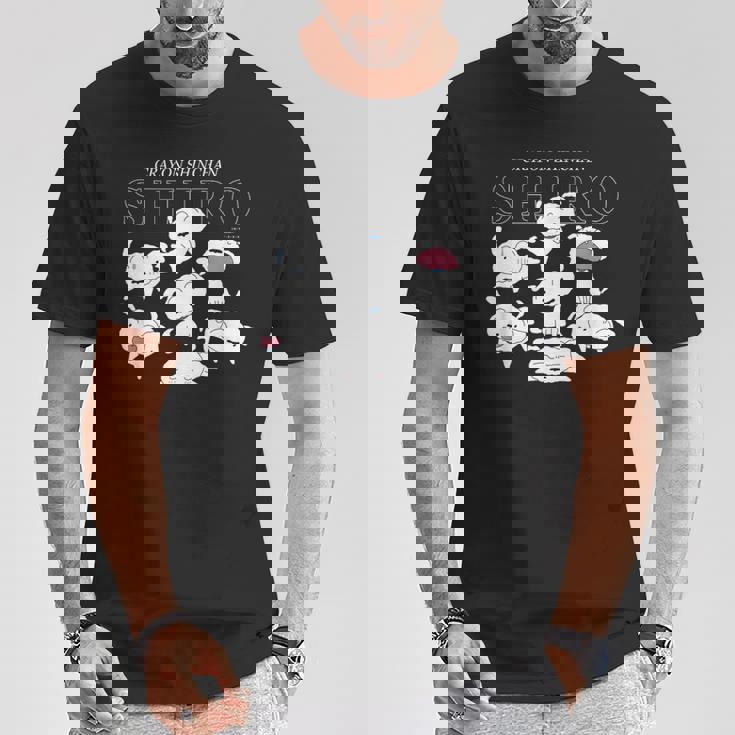 クレヨンしんちゃん いろいろシロ Tシャツ 面白い贈り物