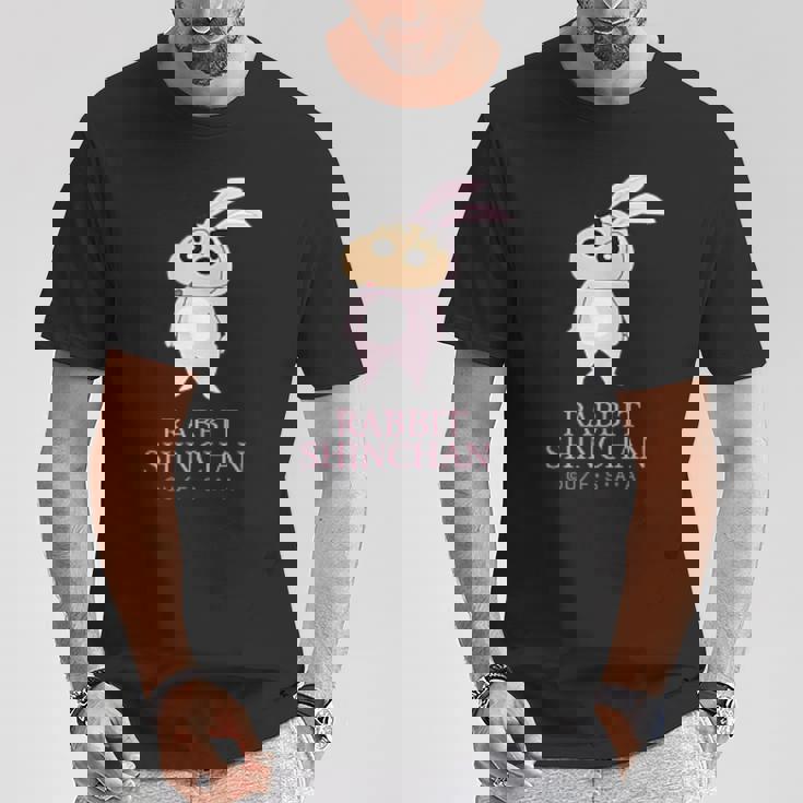 クレヨンしんちゃん うさぎしんちゃん ワンポイント Tシャツ 面白い贈り物