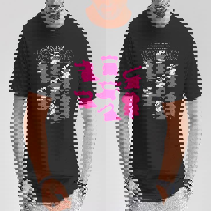 クレヨンしんちゃん ワニ山さんいっぱい！ Tシャツ 面白い贈り物