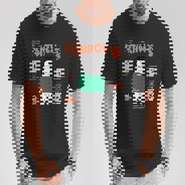 クレヨンしんちゃん 四郎さん Tシャツ 面白い贈り物