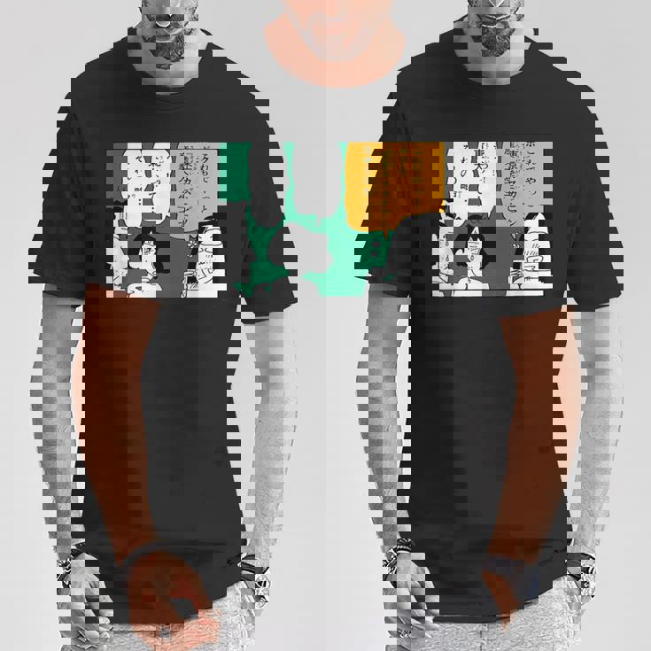 クレヨンしんちゃん 東京カスカビアン産業大学 Tシャツ 面白い贈り物